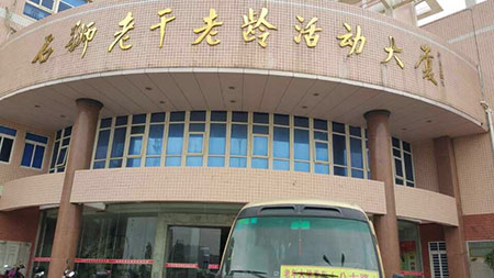 �ϸɲ��������